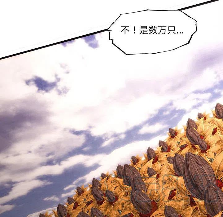 5252