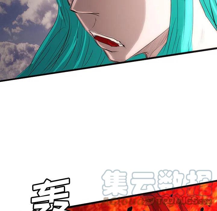 5284