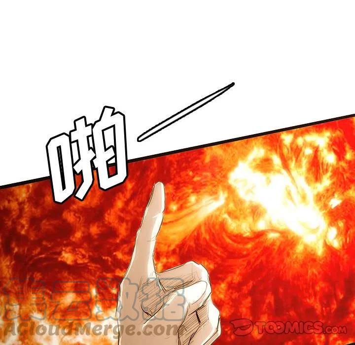 5296