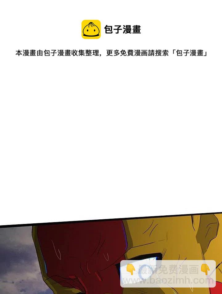 53113