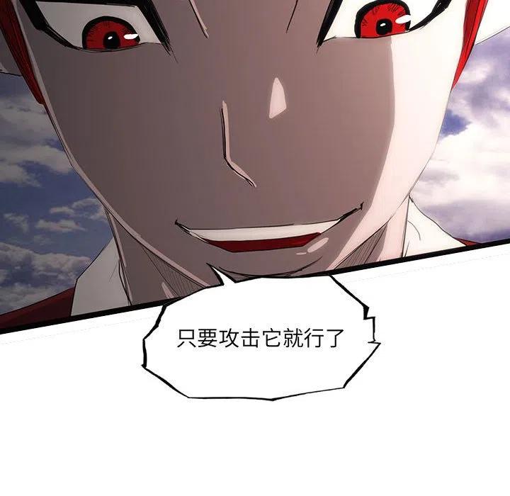 53120