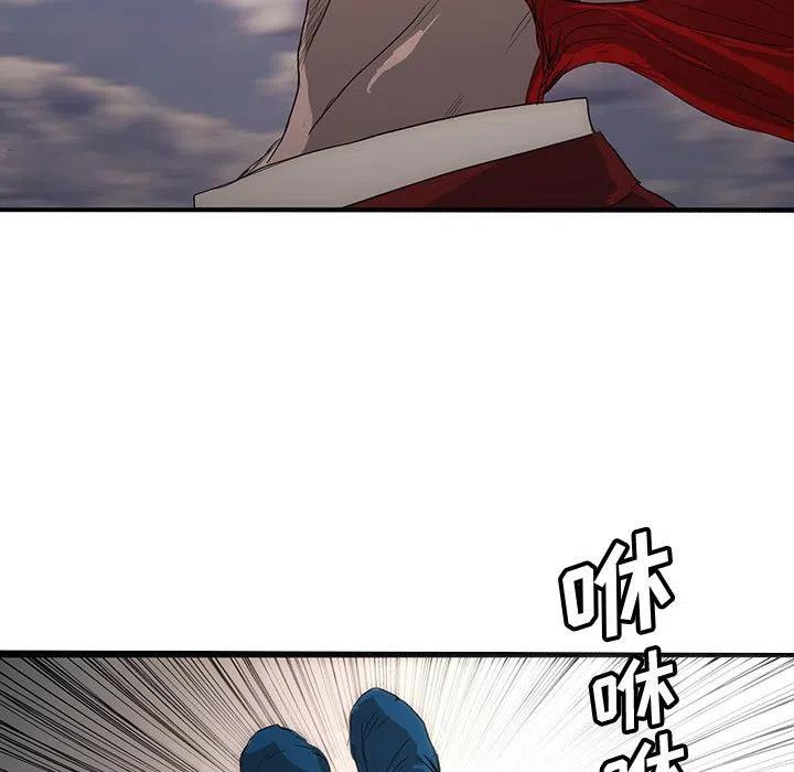 5314
