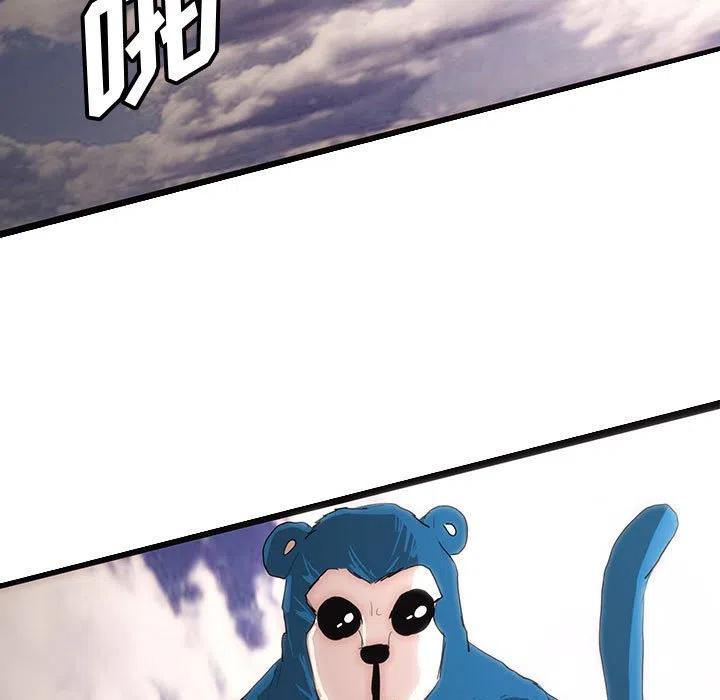 5322