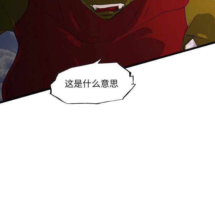 5334