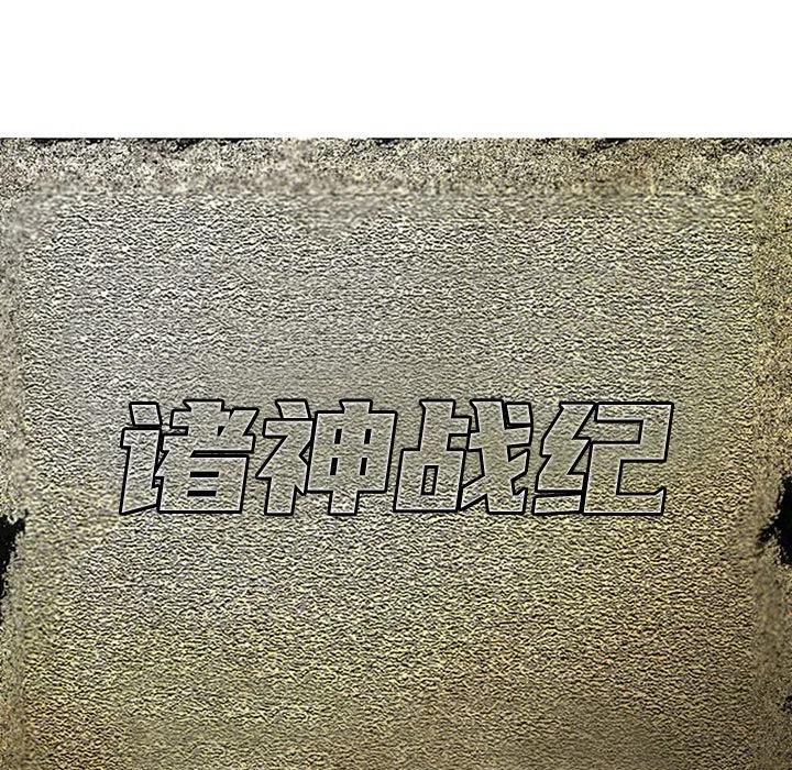5340
