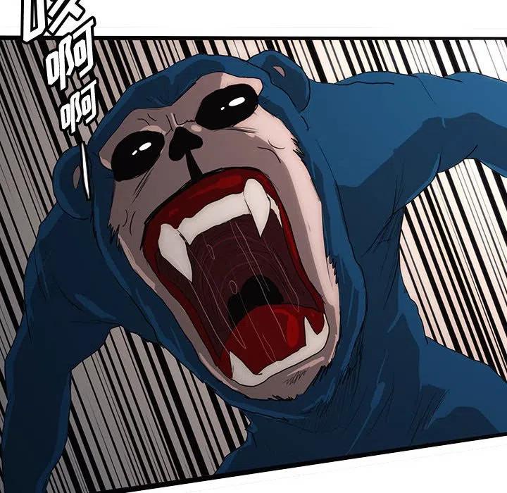 5355