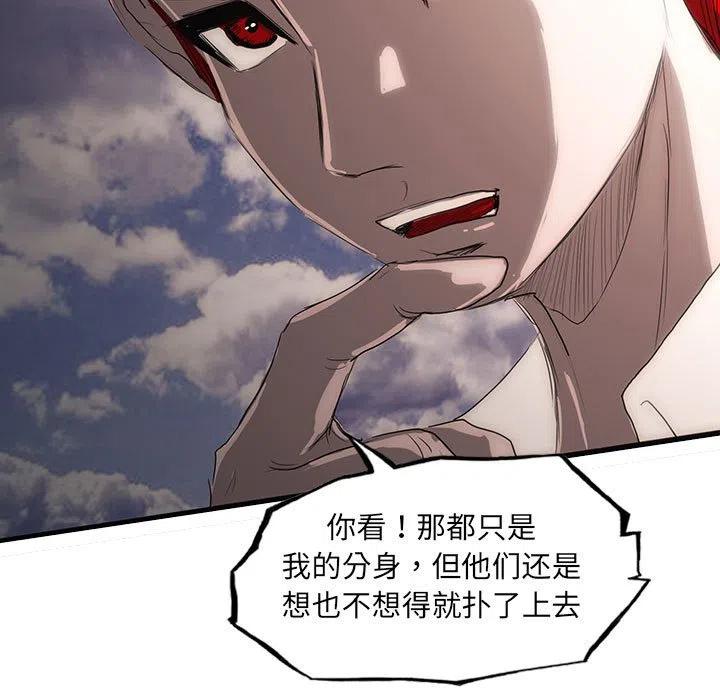 5360
