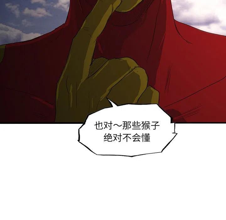 5370