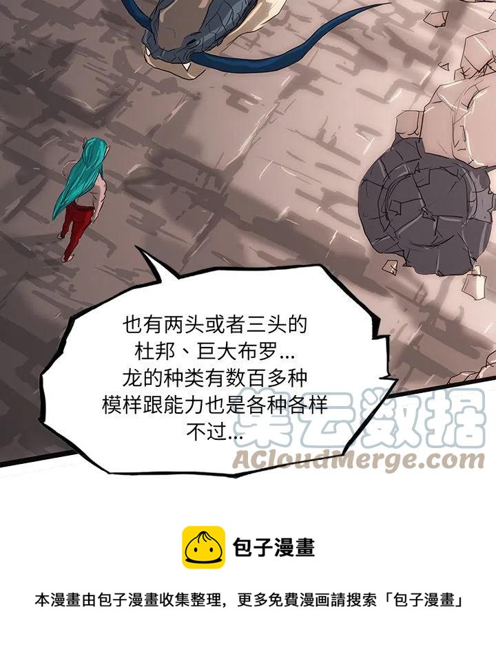 54132