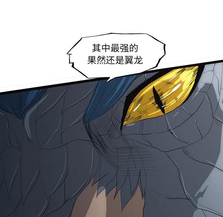 54135