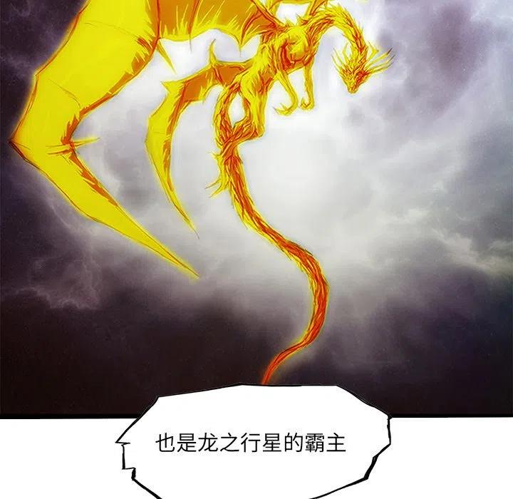 54137