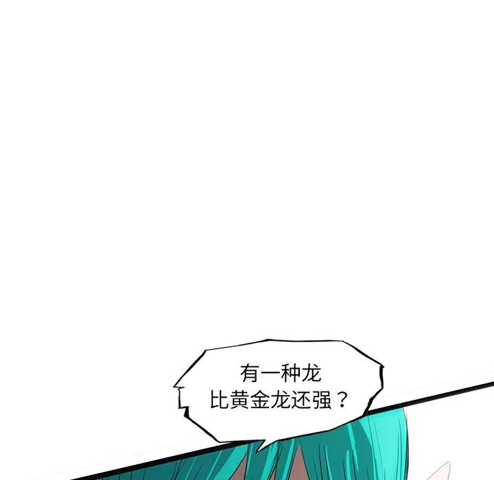 54142