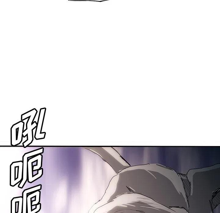 5467