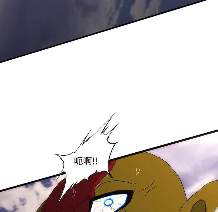 5483