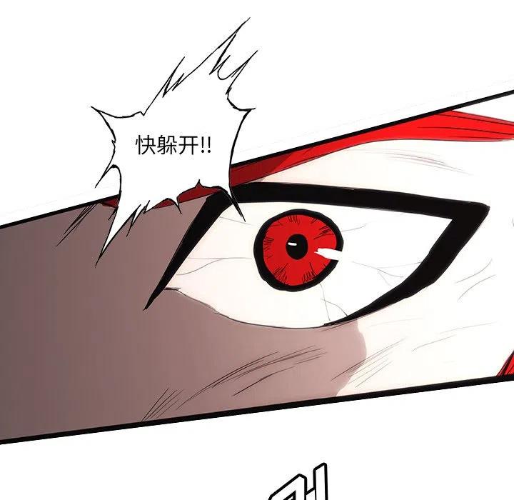 5497