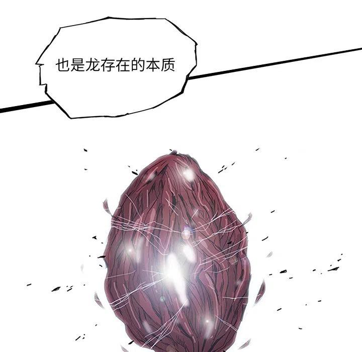 5510