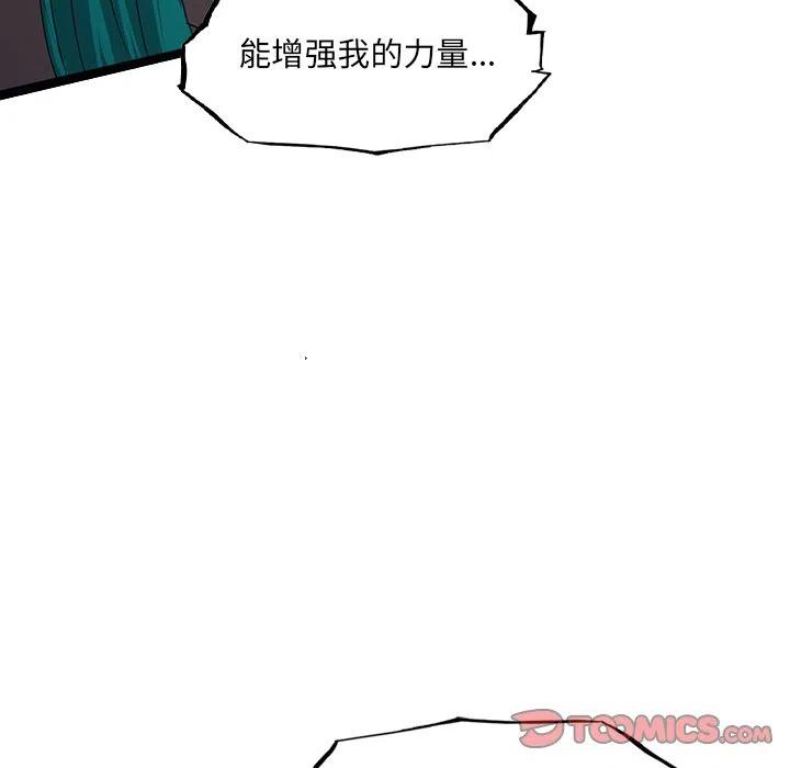 55106