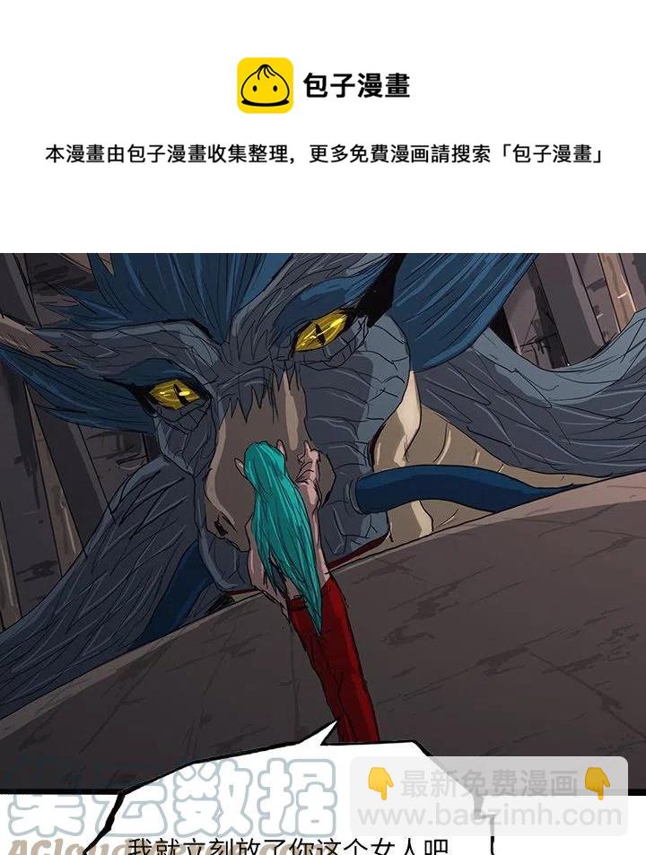 55116