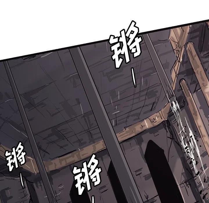 55119