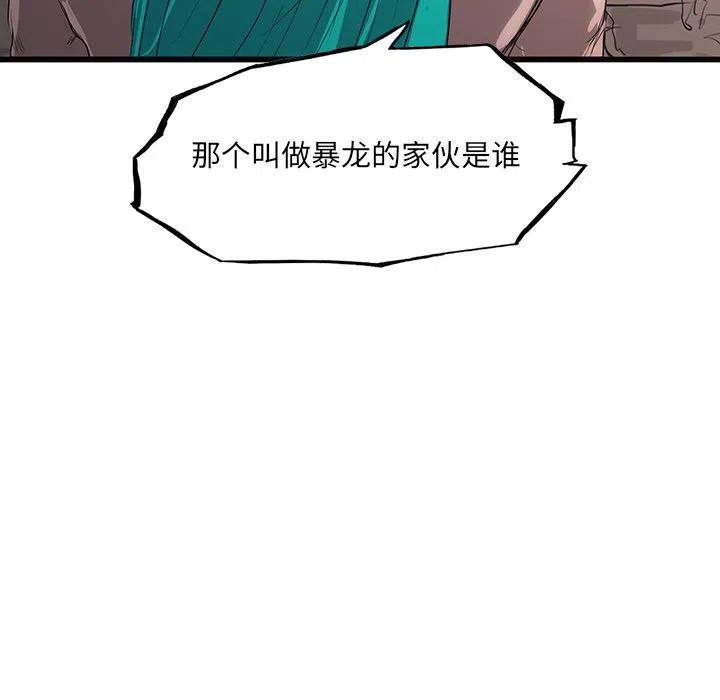 55131