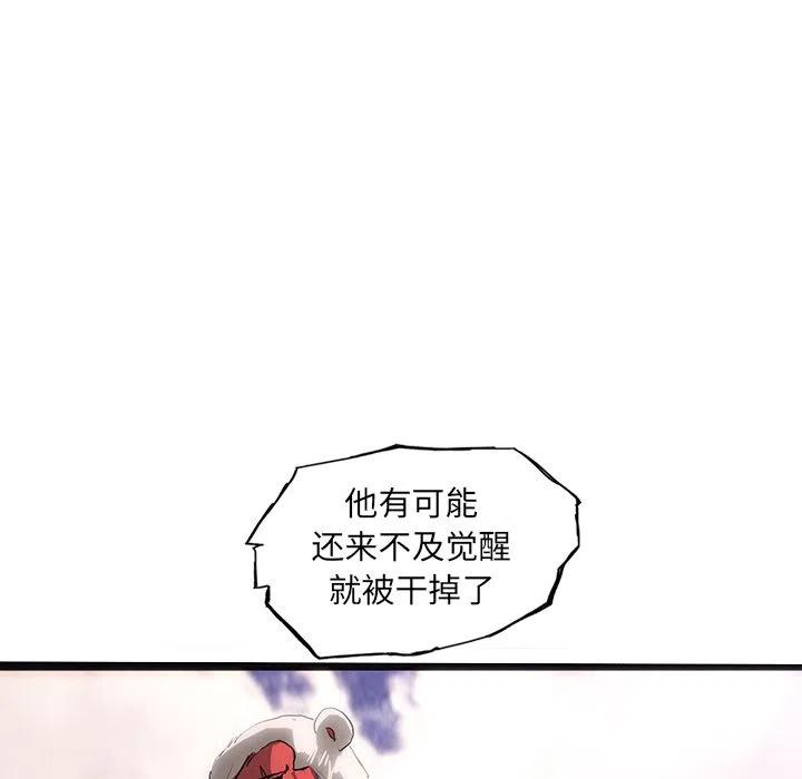 55138
