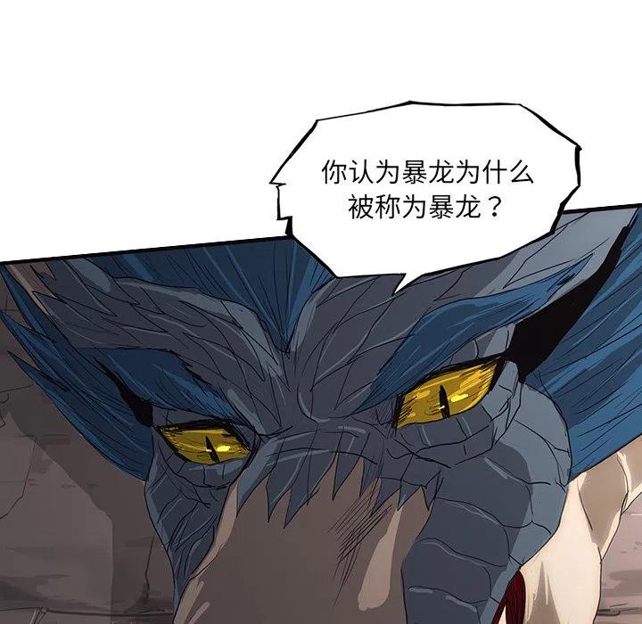 5561