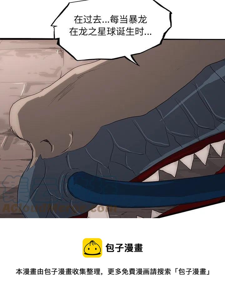 5564