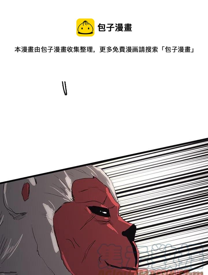 5572