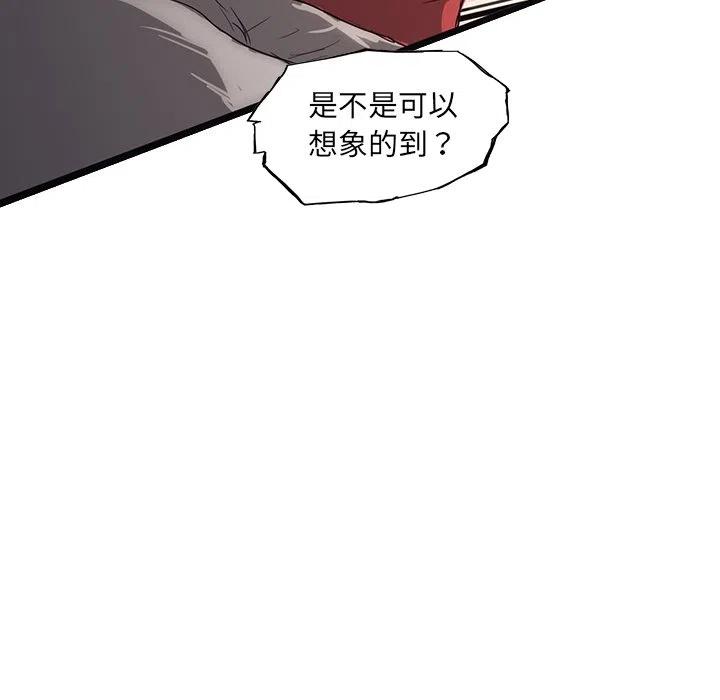 5573