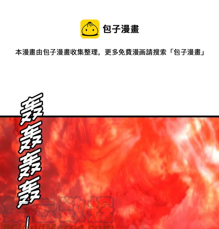 570