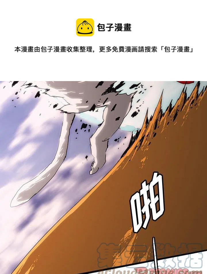 57112