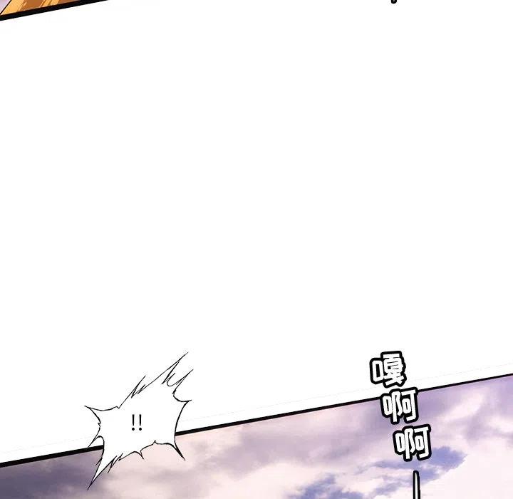 57113