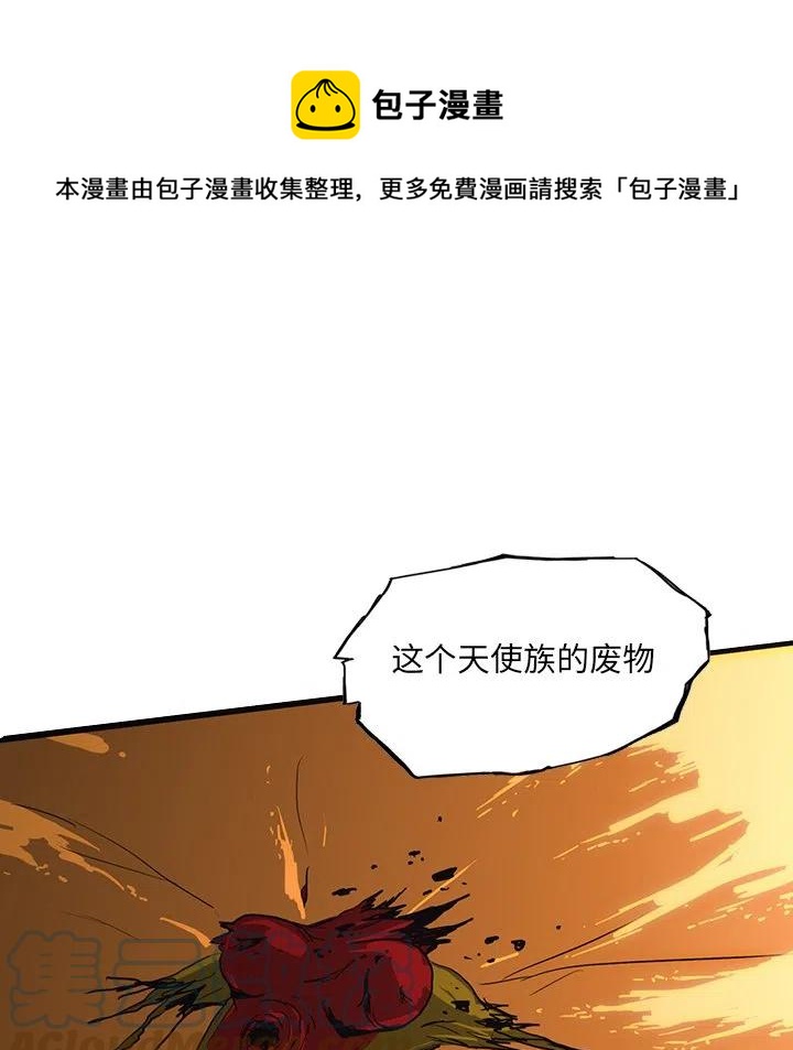 57120