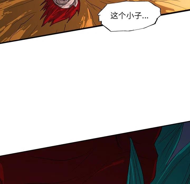 57123