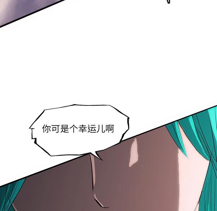 57133