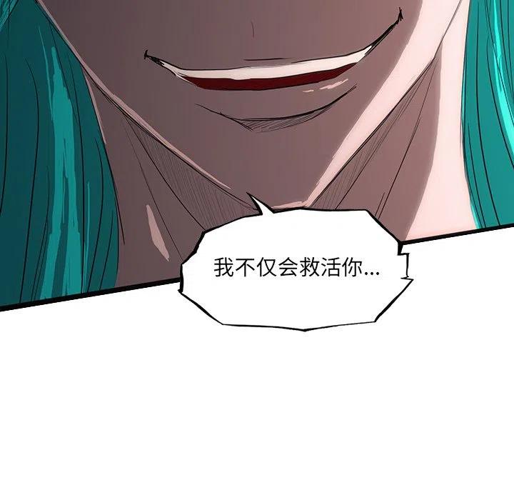 57134