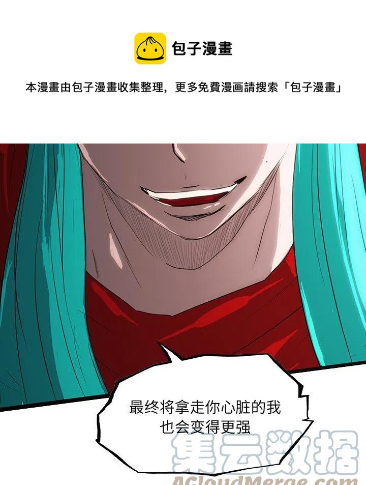 57140