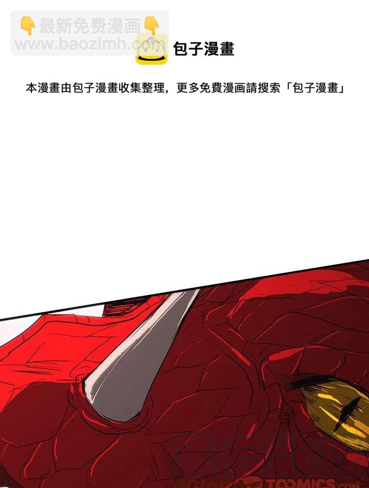 57148