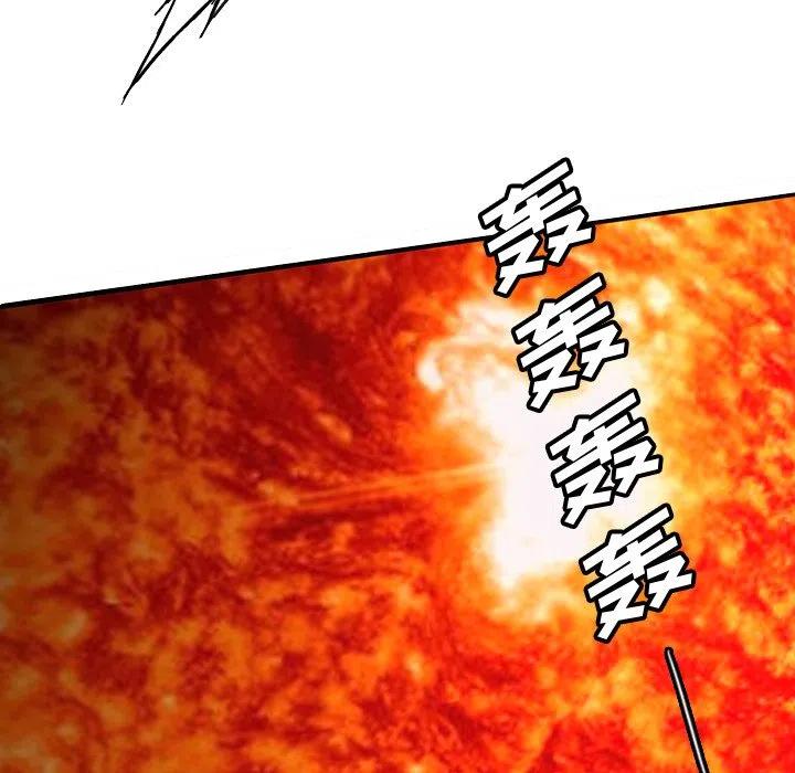 5722