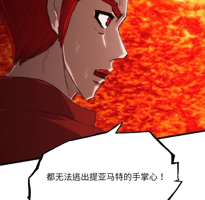 5734