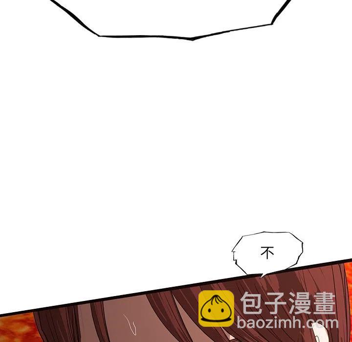 5735