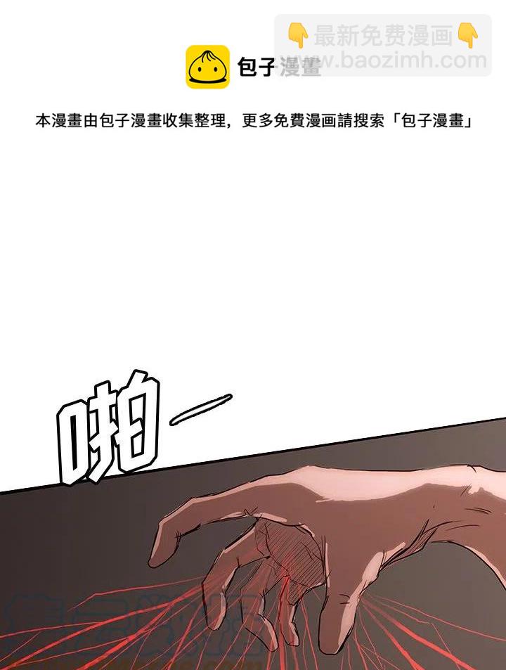5740