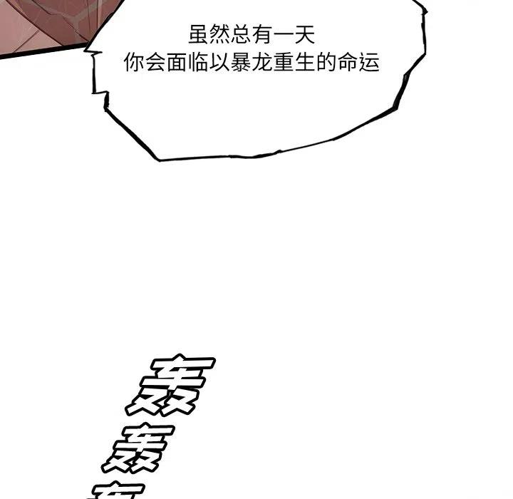 5750