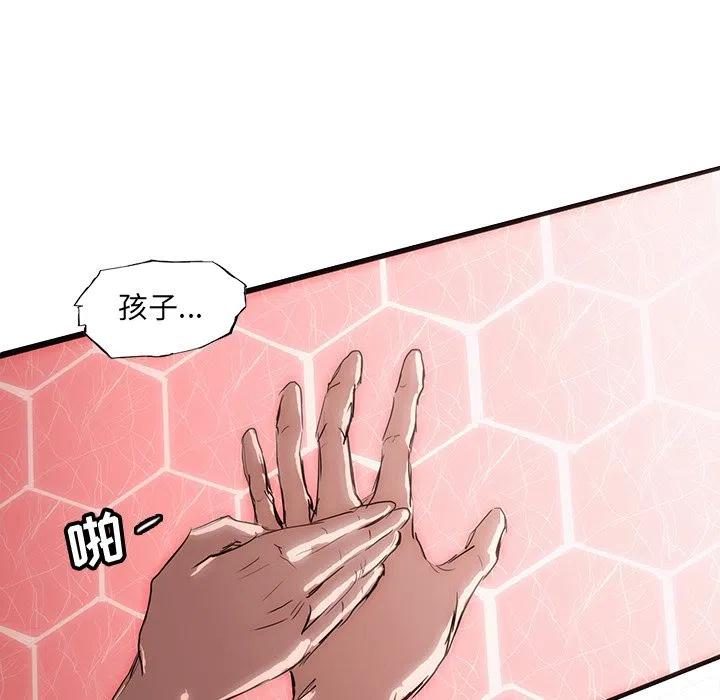5761