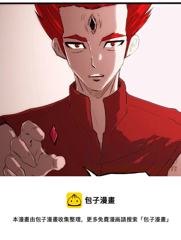 5768