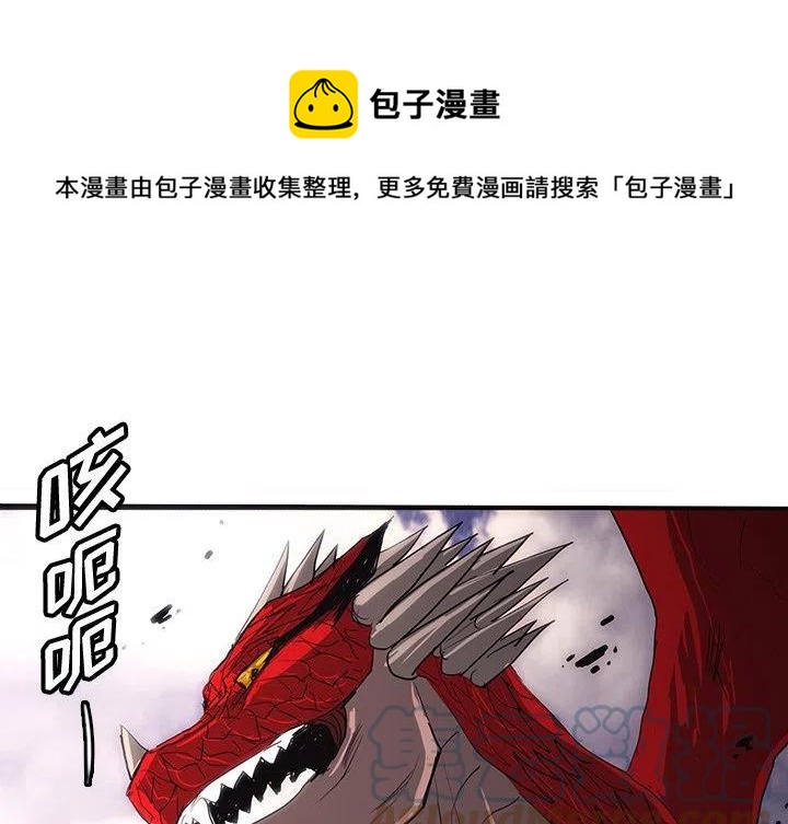 580