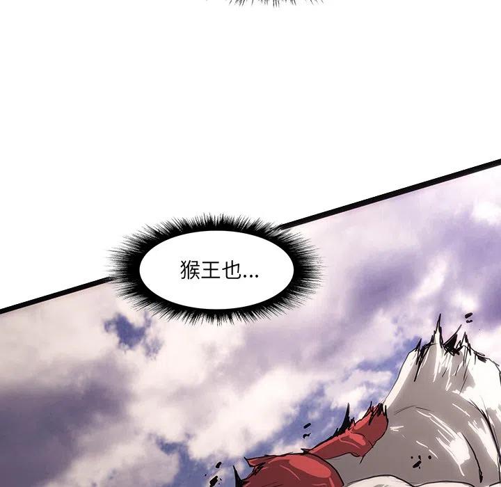 5811