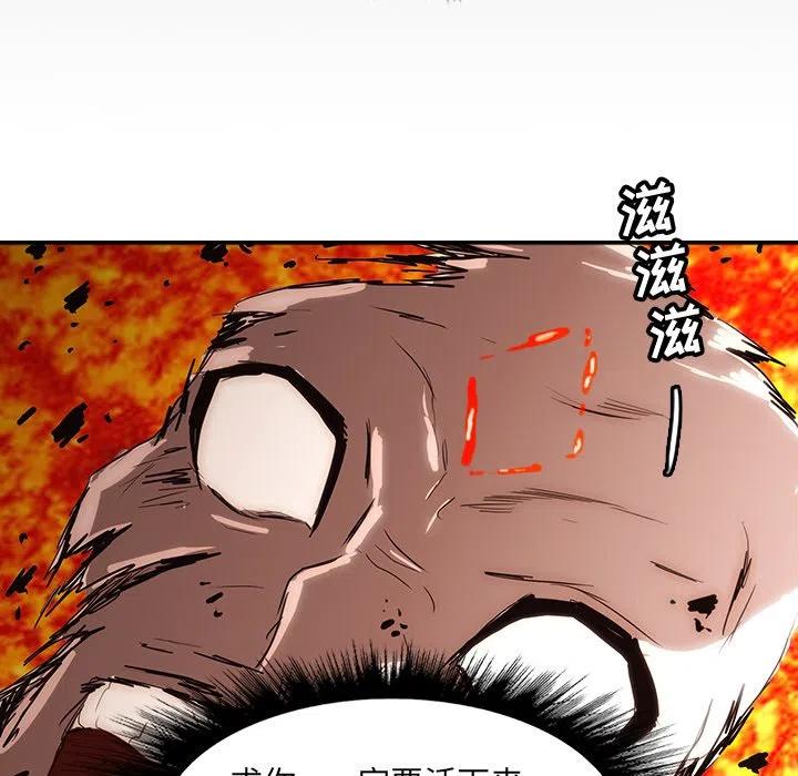 58113