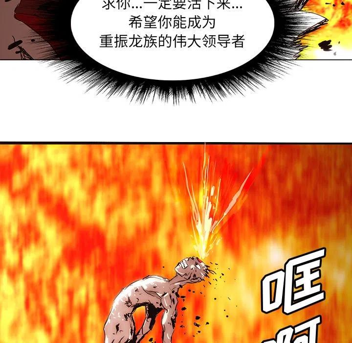 58114