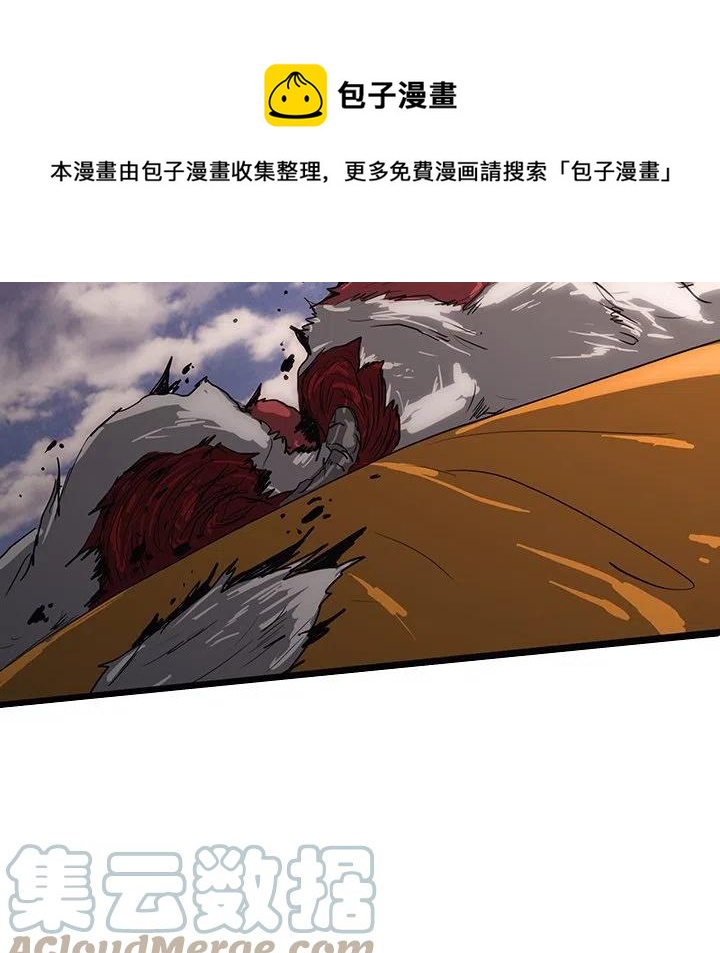 5812